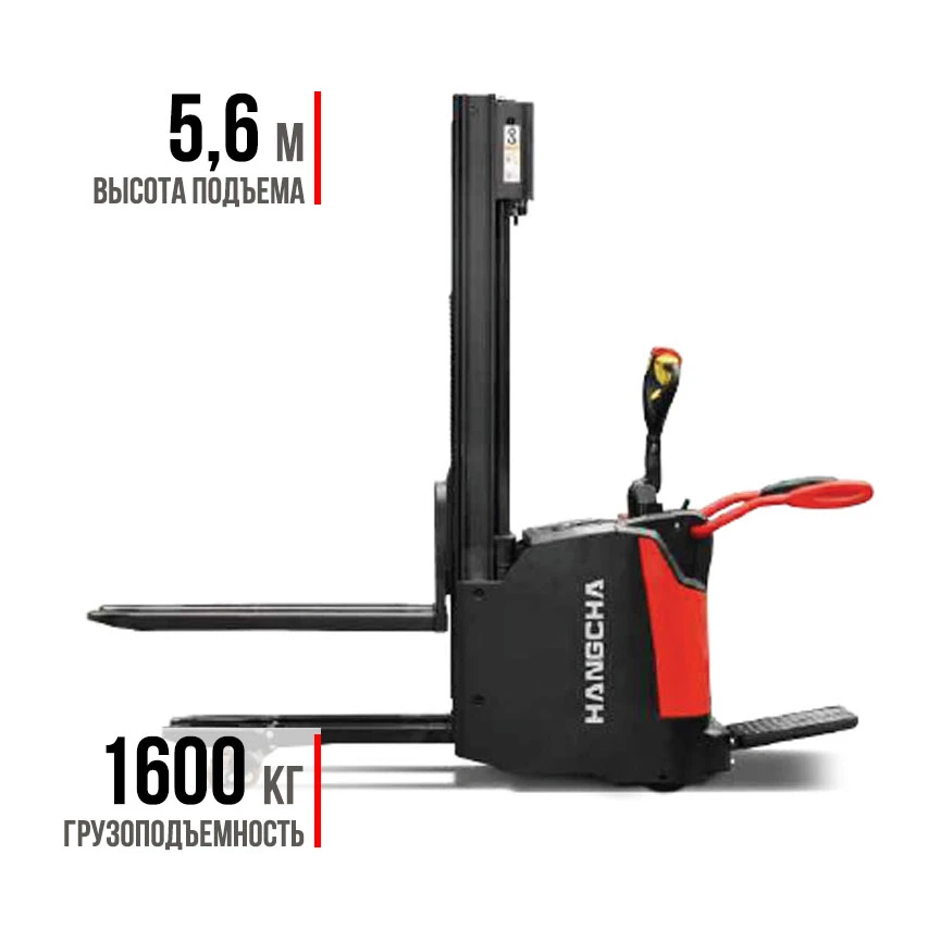 Штабелер с платформой и подъемом базы CDD16-AC1S-L